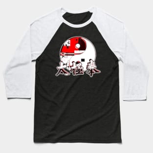 Red And Black Ying And Yang Baseball T-Shirt